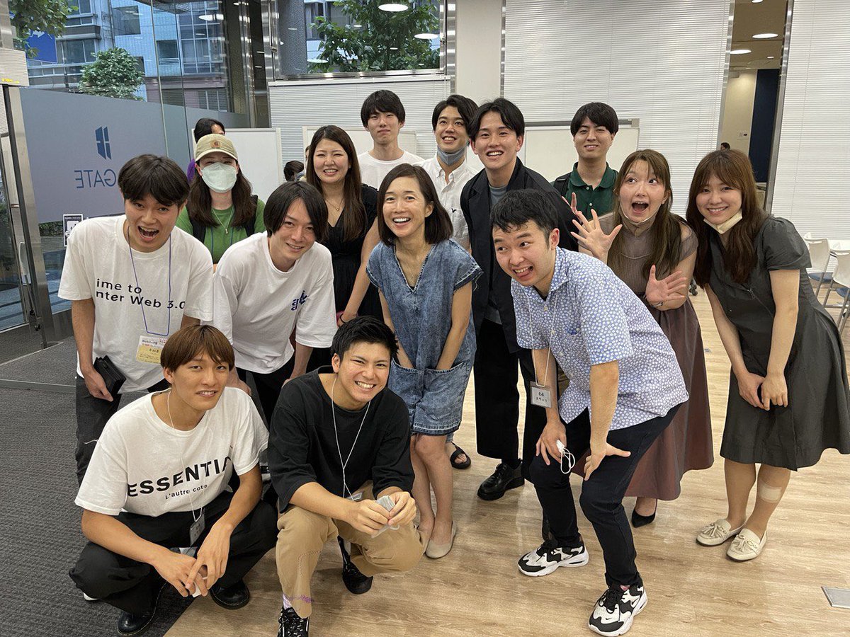 AyaMiyagotchi's tweet image. 日本の学生さんからポワーもらいました！今後の報告が楽しみです。  @todaiweb3 @keioweb3 @JindaiWeb3 @ritsumeiweb3