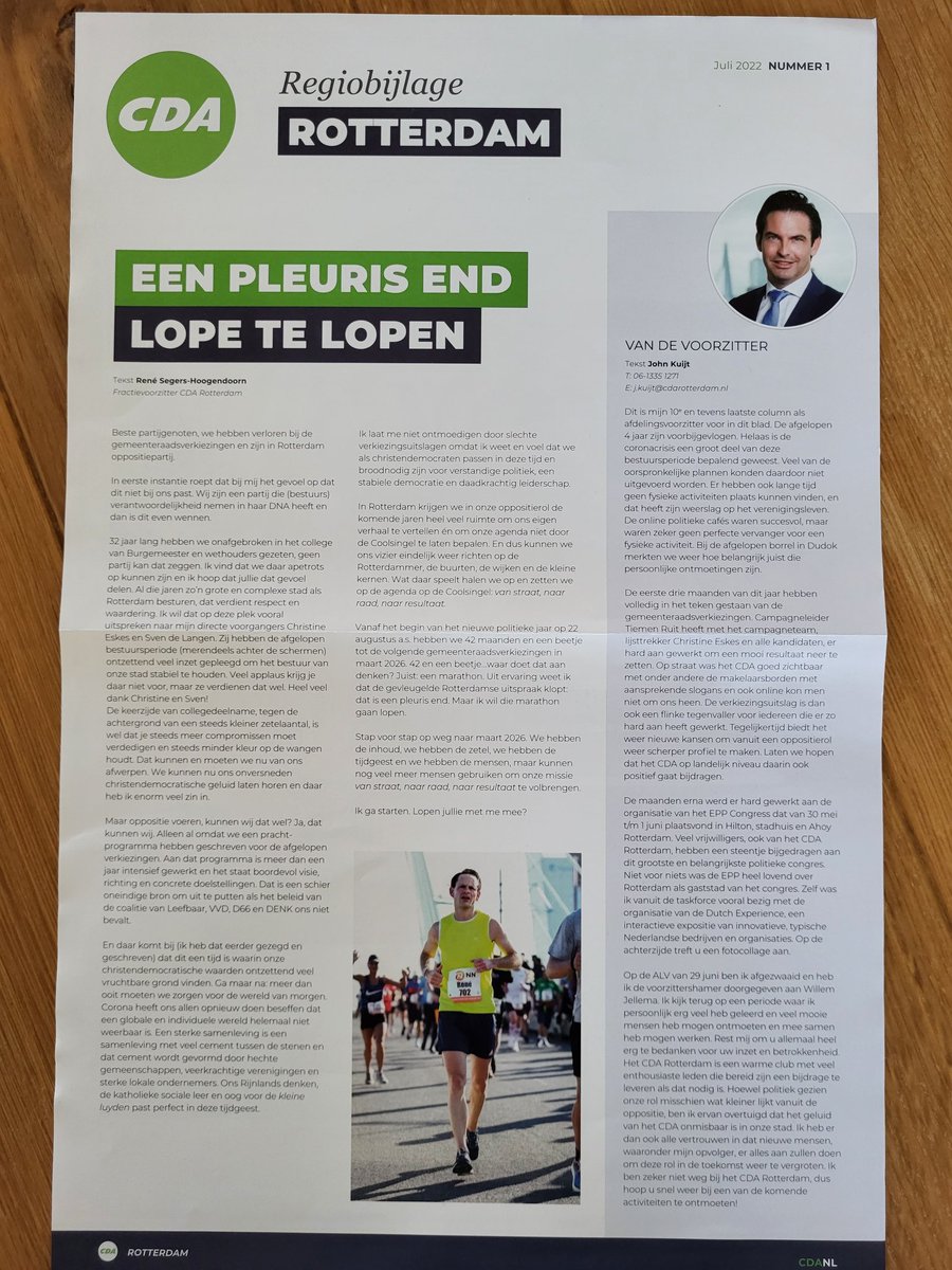 JohnKuijt's tweet photo. 📰 Mijn laatste (wat vertraagde) bijdrage als voorzitter @CDARotterdam. 👇
En leestip: 'Een pleuris end lope te lopen' van fractievoorzitter @rgcsh, eerste ervaringen van ons nieuwe burgerraadslid @sam_mak98, en een korte terugblik op het EPP Congress. #EPPRotterdam https://t.co/wMxQMwz28s