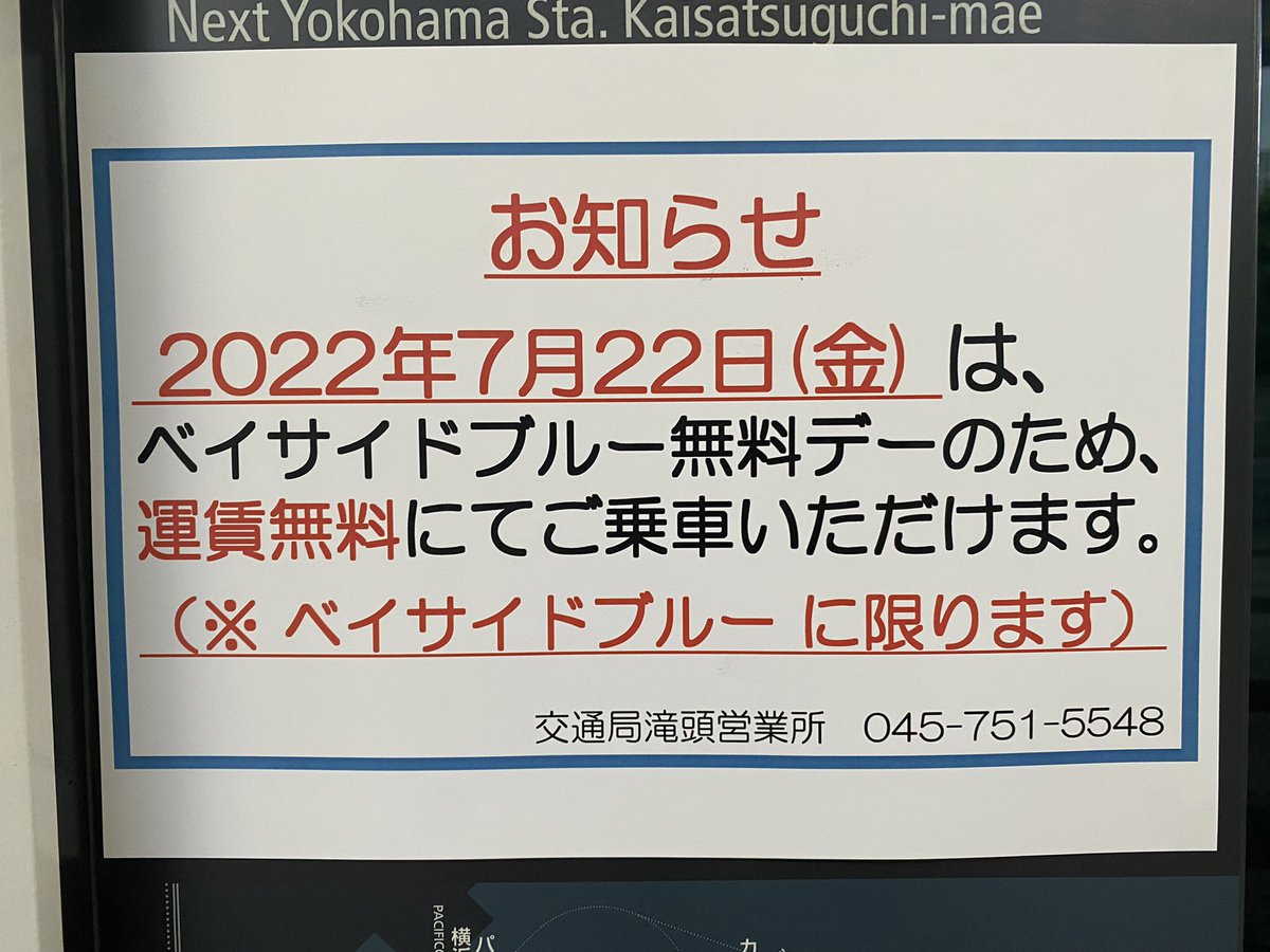 しろくま tweet media