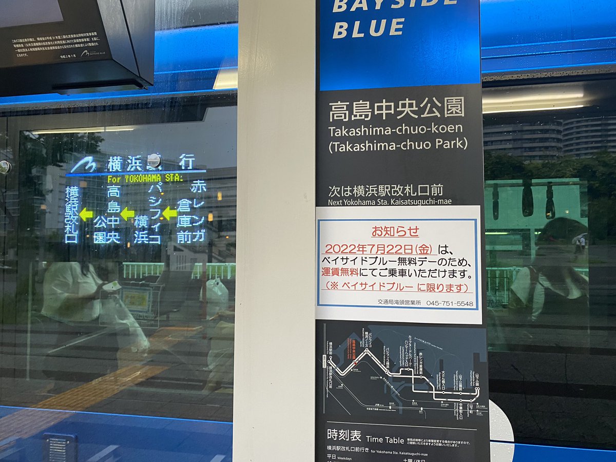 しろくま tweet media