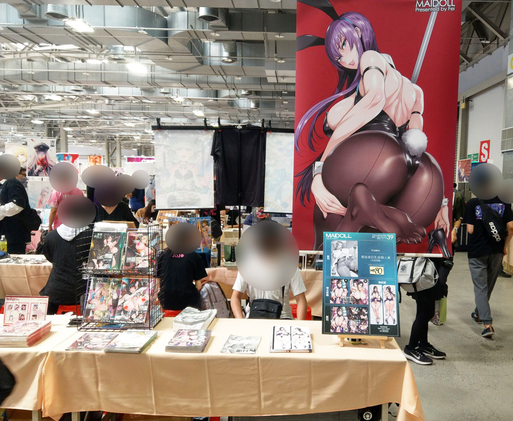 飛燕@MAIDOLL / C107二日目 東ア-60b tweet media