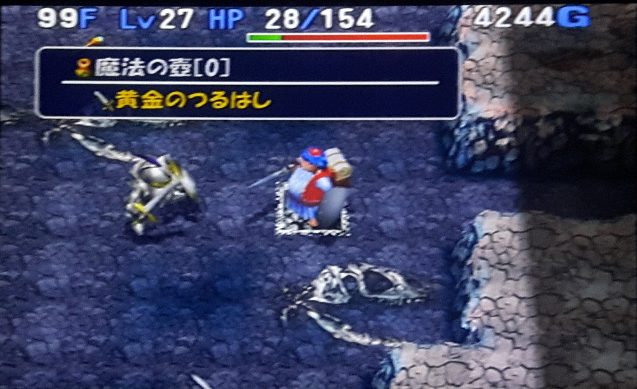 Follow 黒竜王 ロス S Ros Blackdragon Latest Tweets Twitter