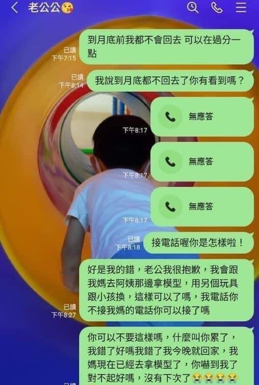 albert_890109's tweet photo. 有直男就有直女，哪個多我就不知道ㄌ（？ https://t.co/NshK1u57ni