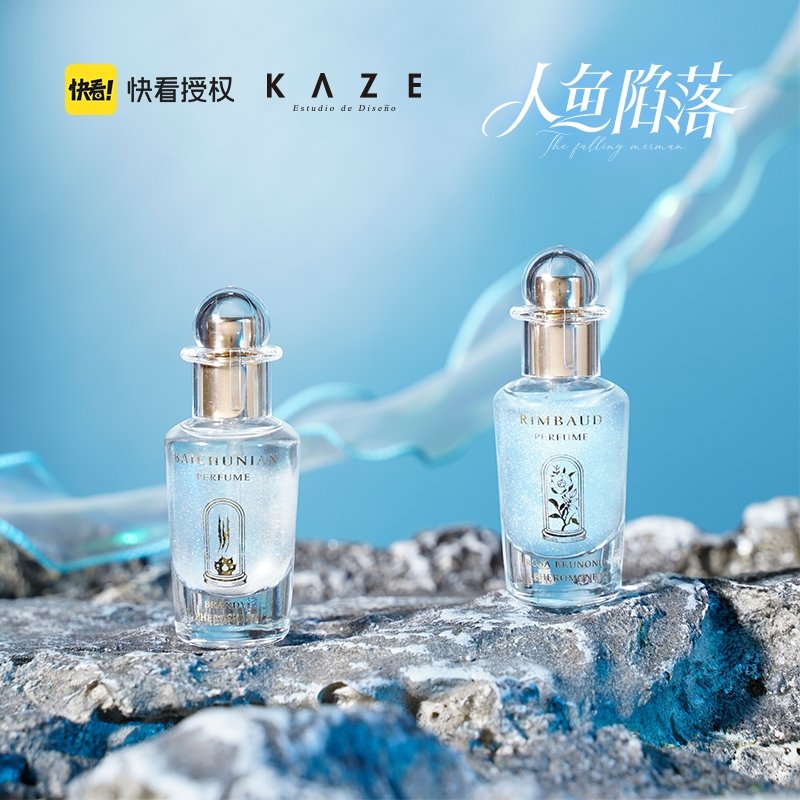 nephilimdemon's tweet image. Ren Yu Xian Luo Manhua X KAZE

Perfume spray! Full bottle is 14ml or 2ml for a sample!

💙 Lan Bo 💙
Musk Rose
Hoary Stock
Musk &amp;amp; Cedar

🤍 Bai Chunian 🤍
Brandy
Amber &amp;amp; Tonka Bean
Oakmoss &amp;amp; Fur Clothing 
#TheFallingMerman #麟潜 #人鱼陷落 #白楚年 #兰波

m.tb.cn/h.fy0X1Qa?tk=D…