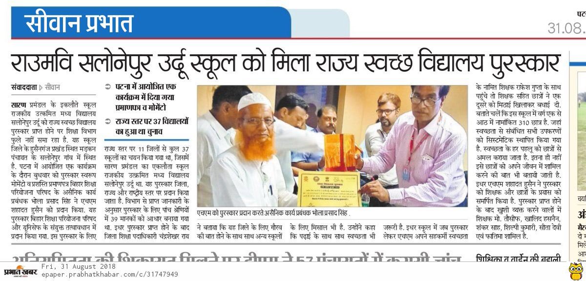 SajjadSaZz's tweet photo. @AwanishSharan My father 🥰 https://t.co/ubRZmFhpO3