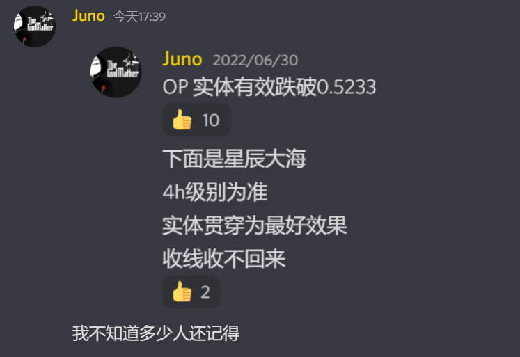 Juno tweet media