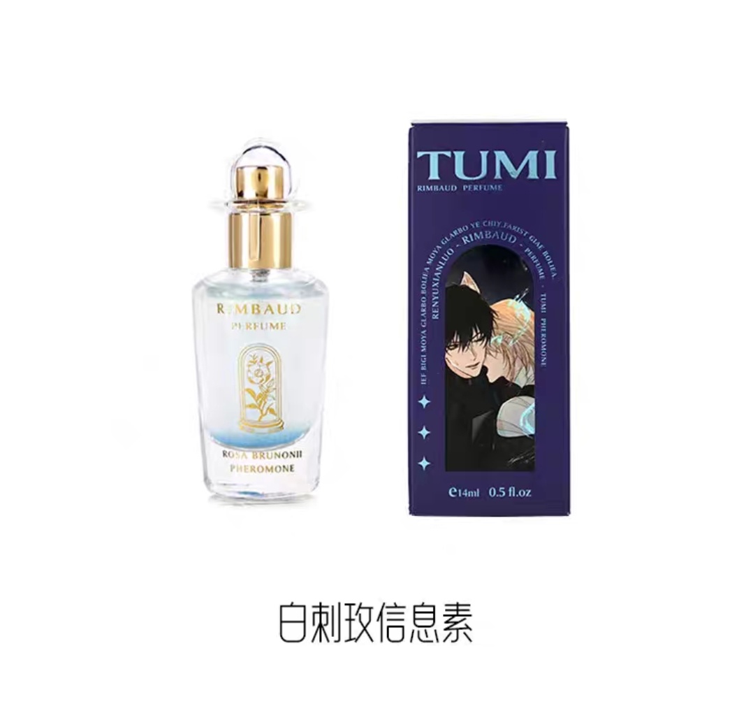 nephilimdemon's tweet image. Ren Yu Xian Luo Manhua X KAZE

Perfume spray! Full bottle is 14ml or 2ml for a sample!

💙 Lan Bo 💙
Musk Rose
Hoary Stock
Musk &amp;amp; Cedar

🤍 Bai Chunian 🤍
Brandy
Amber &amp;amp; Tonka Bean
Oakmoss &amp;amp; Fur Clothing 
#TheFallingMerman #麟潜 #人鱼陷落 #白楚年 #兰波

m.tb.cn/h.fy0X1Qa?tk=D…