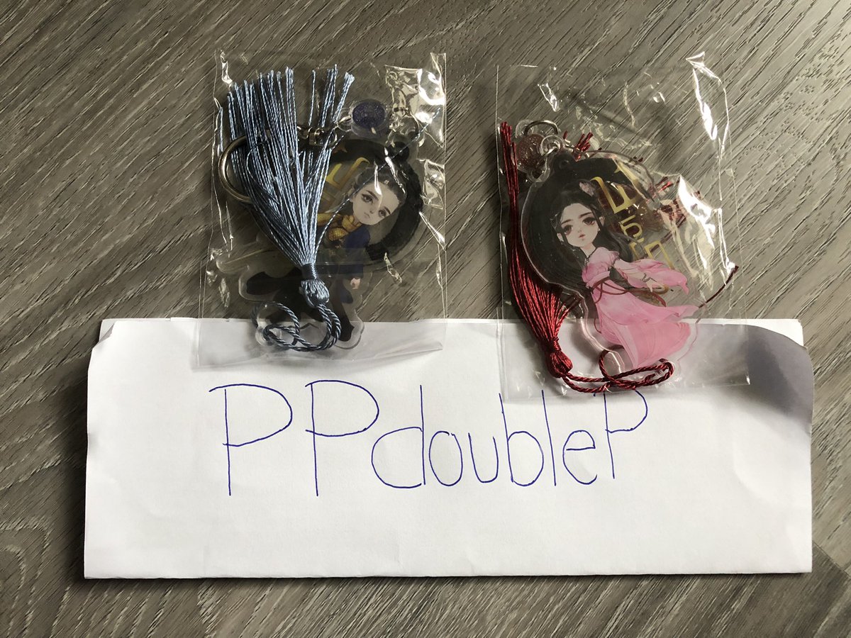 PPTriplePPP's tweet photo. คู่ละ 400 บาท รวมส่งจ้า
#ผลาญ #พวงกุญแจผลาญ #เซียวเสา #เจี่ยงร่วน https://t.co/rIlQyQIqA4