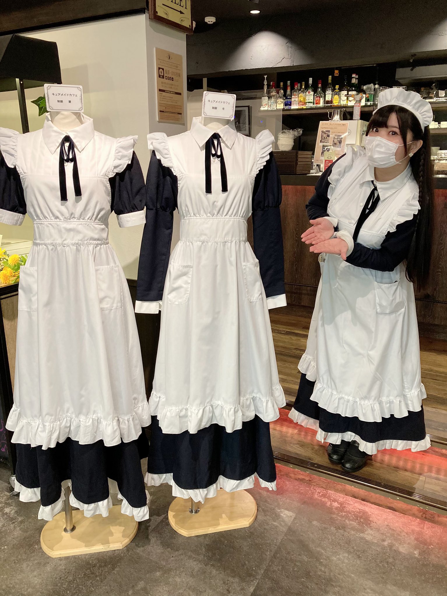 キュアメイドカフェ キュアメイドカフェ サマーパーティー キュアメイドカフェ 制服 夏 冬 実際の給仕の際に使用されている貴重な制服を展示しております 展示の制服の写真撮影はokです この機会に是非ご覧下さい T Co Qhzrgoj0rv