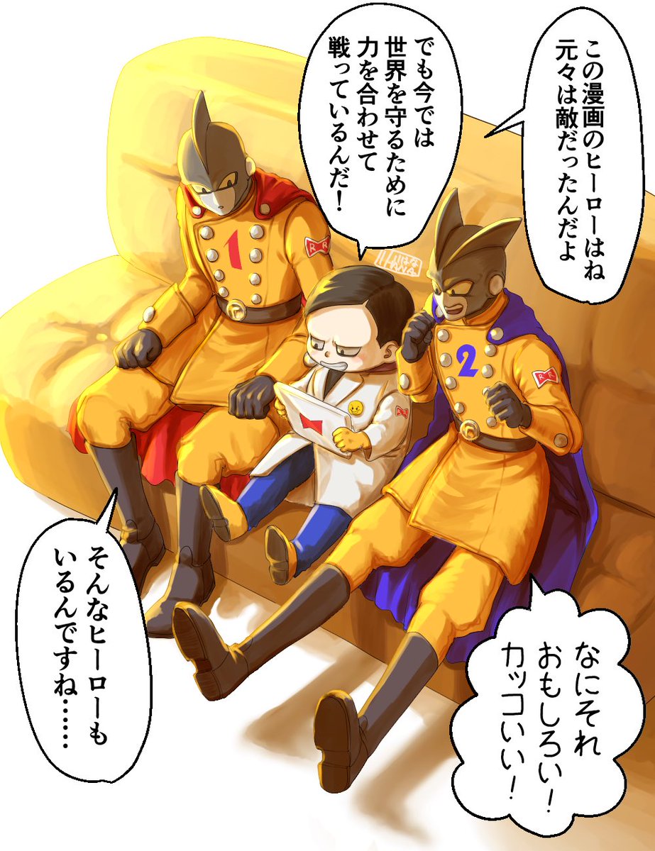 いはな on X: 