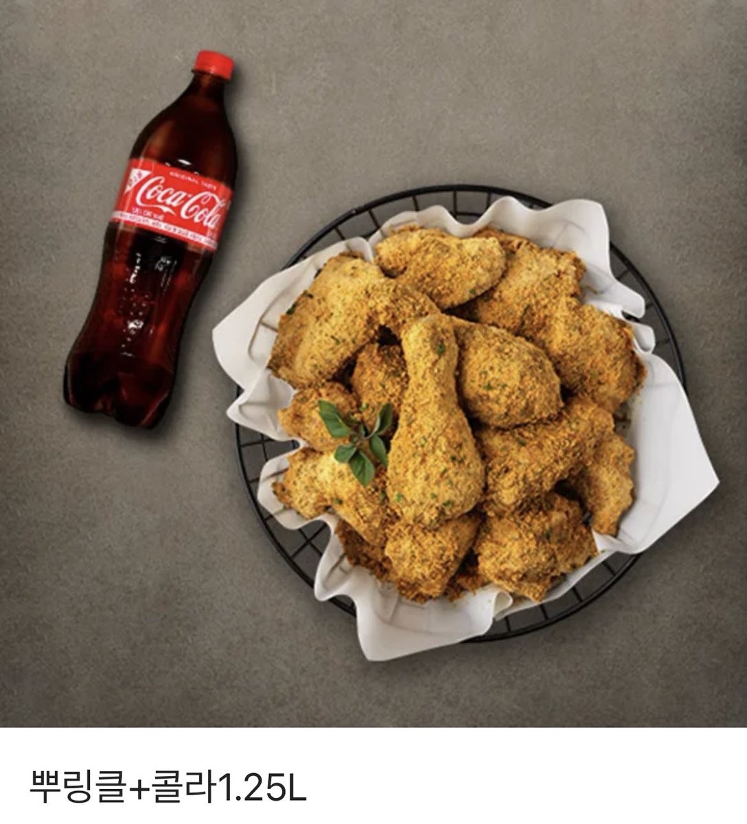 심옥화 tweet media