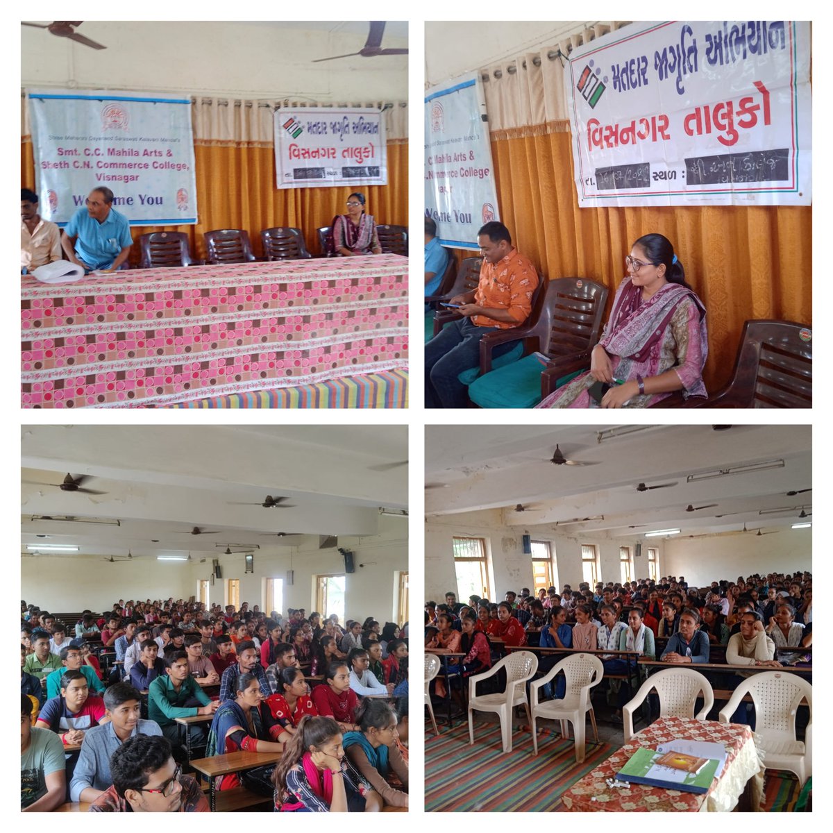 prantvisnagar's tweet photo. આજ રોજ ૨૨-વિસનગર વિધાનસભામાં સી એન આર્ટ્સ એન્ડ કોમર્સ કોલેજ ખાતે મતદાર જાગૃતિ કાર્યકર્મ અંતર્ગત ૧૮ થી ૧૯ વર્ષ યુવા મતદારો ને મતદાર યાદીમા નોધણી કરવા માર્ગદર્શન આપ્યું.@CollectorMeh @CEOGujarat @rkpatel_IAS @SdmVisnagar @ECISVEEP @DyMehsana https://t.co/rsXcZOSjcC