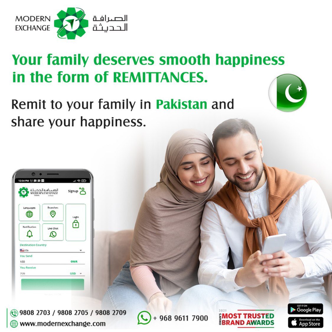 ModernExchangeO's tweet photo. Modern Exchange helps your family get all the happiness and care from you. Remit to your family in Pakistan and share your happiness with Modern Exchange.

#ModernExchange #Remittances #Pakistan #Oman #MEC #remitwithModernExchange https://t.co/67S97X5F44