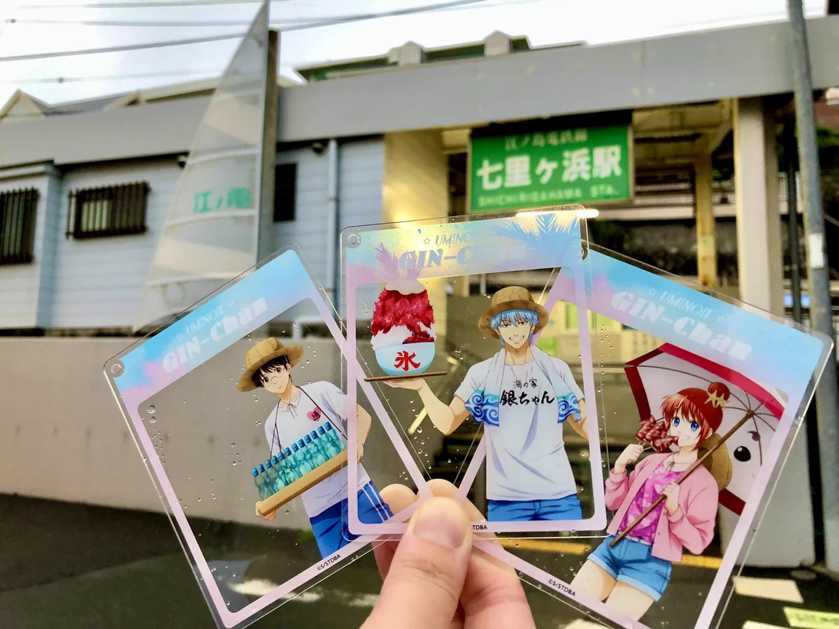 アニメイトカフェ出張版 on X: 