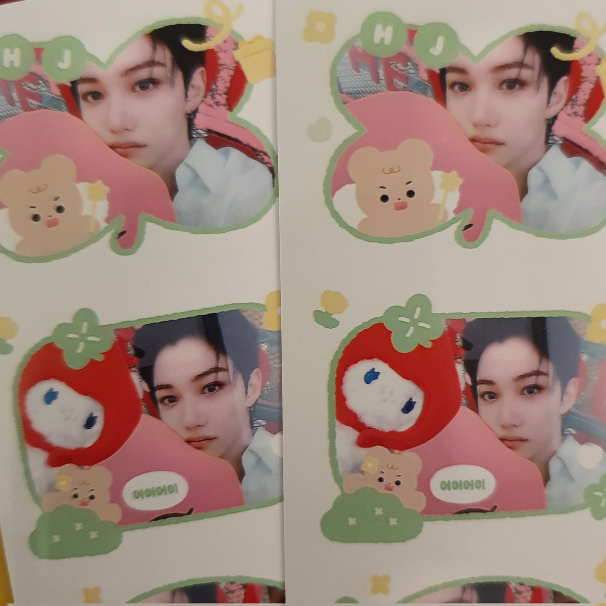 용보기의 현재네컷❤️💛💚💙💜