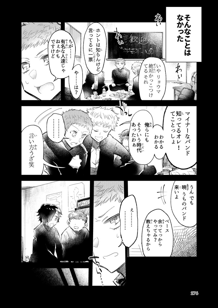 (6/10) 
