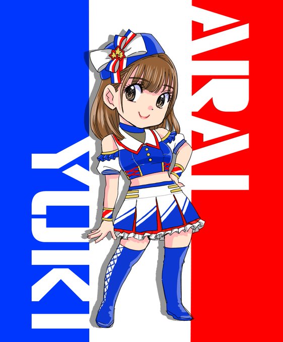 #コミック似顔絵 
#東京女子プロレス 
#tjpw 
#荒井優希
コスチューム考えた人天才か?
フリル一つにしてもライン一本に
してもどこにどう配置すれば
ギャンカワなのか全部見通して
いらっしゃる… 