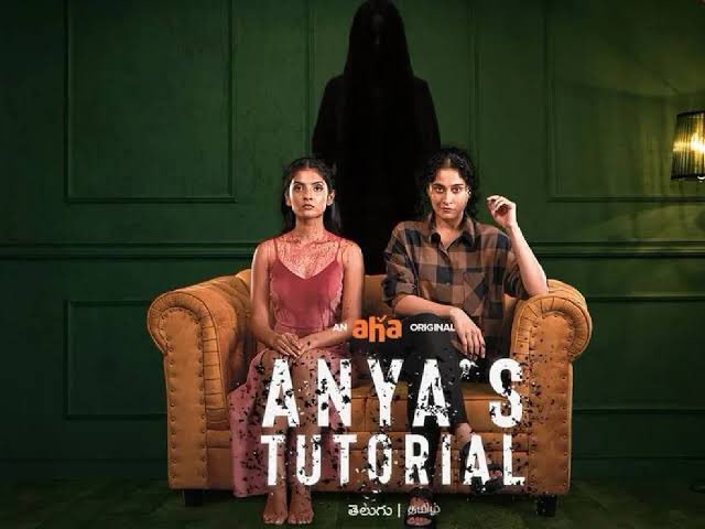 ott_release's tweet photo. #AnyasTutorialOnAHA is screaming now! @ReginaCassandra https://t.co/BcqORUSuR9