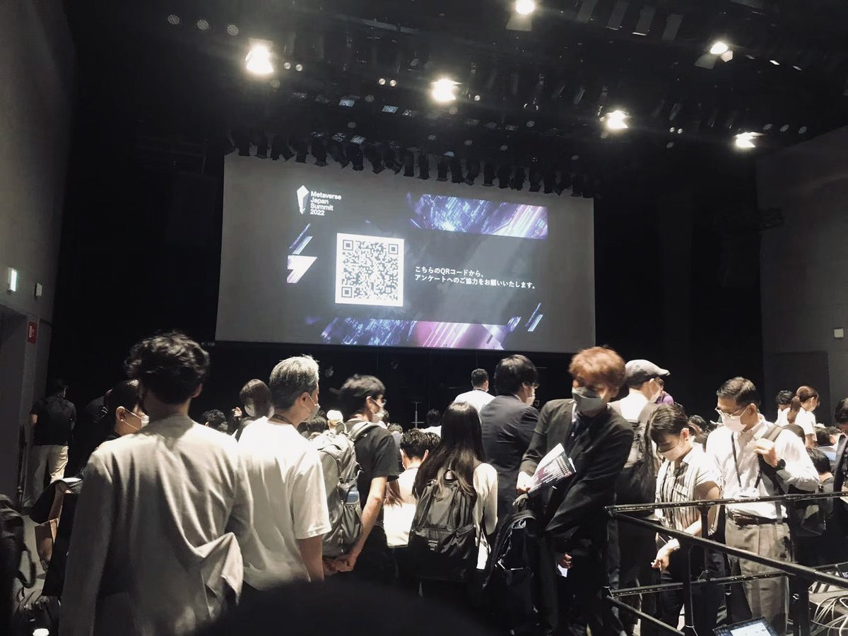 LilithLiJapan's tweet photo. #Blockchain Event 🤳 on 14th. 🫶🏻 during the #TokyoBlockchainWeek ⛩️

Metaverse Japan Summit 2022 in #Shibuya host by @metaverse_japan  🫶🏻

#insights from Professionals 👍 🌸
Share some pic at Venue. https://t.co/ERcd2AWw2e