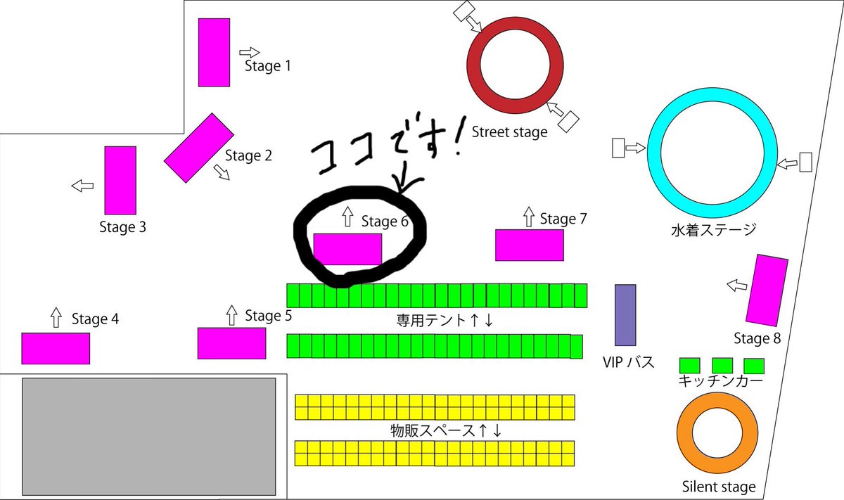 buppan_offi's tweet photo. #ぶっパン 🎉 の #アイドル博 📣
アイドル博
初日❗️2ステージ目は、、
Pure stageにて15:50から
オンステージ🎤
場所はココ⬇️⬇️
#PURESTAGE
#中々迷うから
#きをつけて https://t.co/2BvPrPizWO