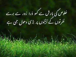 Muhamma34488565's tweet photo. https://t.co/6Ryw3gherC