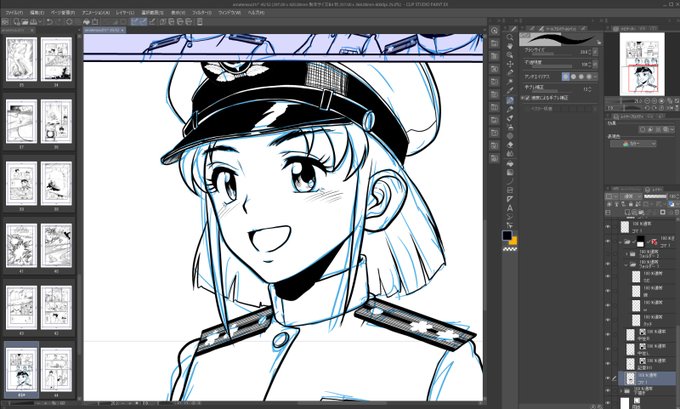 夏コミ新刊進捗。
ゲジ眉デカ耳ヒロインなんてこの子が最初で最後だろうなぁ 