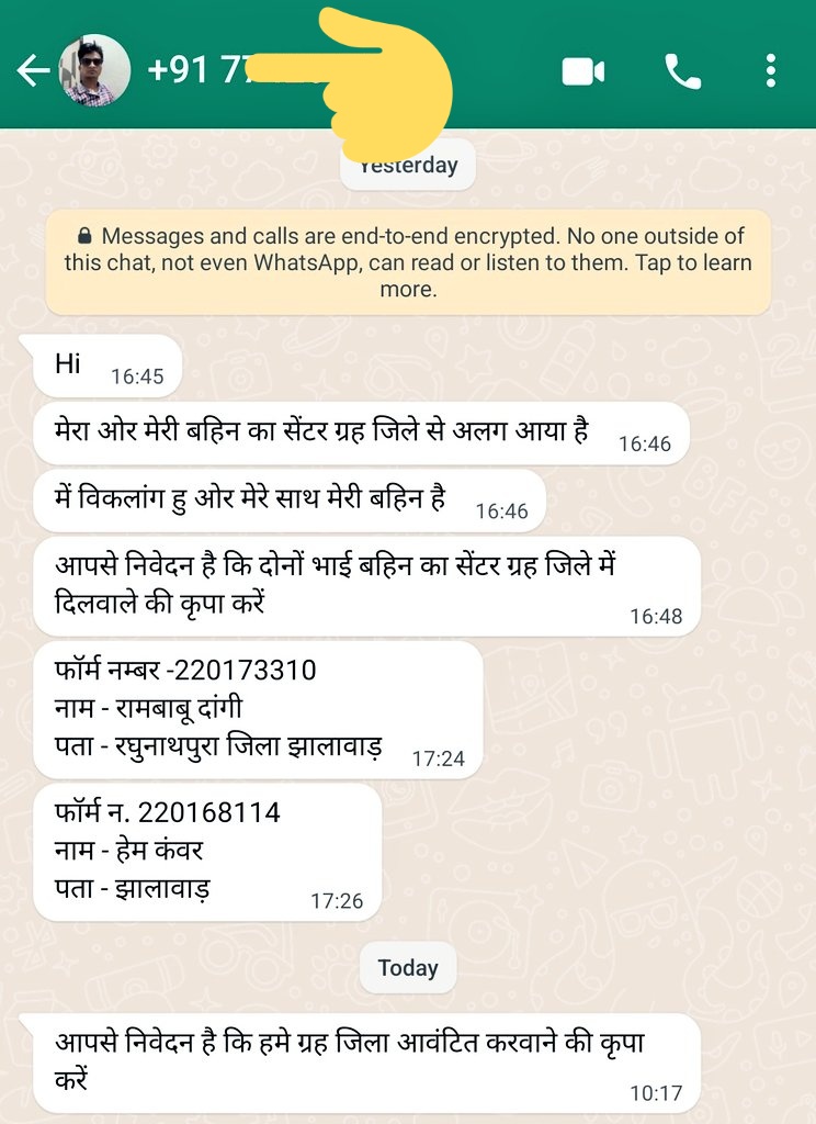 AslamChopdar11's tweet photo. मा.शिक्षा बोर्ड में इस बार रीट में परीक्षा सेंटर लगभग गृह जिलों में दिए हैं लेकिन काफी महिलाएं और विकलांग युवा साथियों के सेंटर दूसरे जिलों में 350km से ज्यादा दूर दिए राज्य सरकार संज्ञान लेते हुए युवाओं के दर्द को समझें और सेंटर नजदीक दे।
@DrBDKallaINC @RajCMO @ashokgehlot51 https://t.co/1QGRnvxBZd