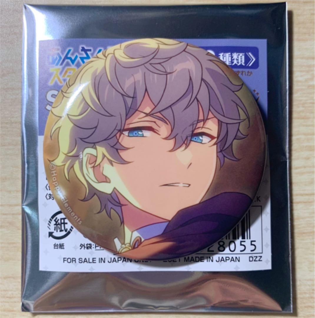 앙스타 세나 이즈미 피쳐 스카우트 셔플코레 캔뱃지 양도 구합니다!
가능하면 2개 이상부터 구매하고 싶고,
금액과 함께 디엠 부탁드립니다!
(거절은 맘찍하겠습니다ㅠㅠ)
#앙스타장터 

ㅅㅊㅇ 이베코레 시광 회전 덩쿨 유사코롯타 스글 별의 흔적 공구 파샤 아크릴