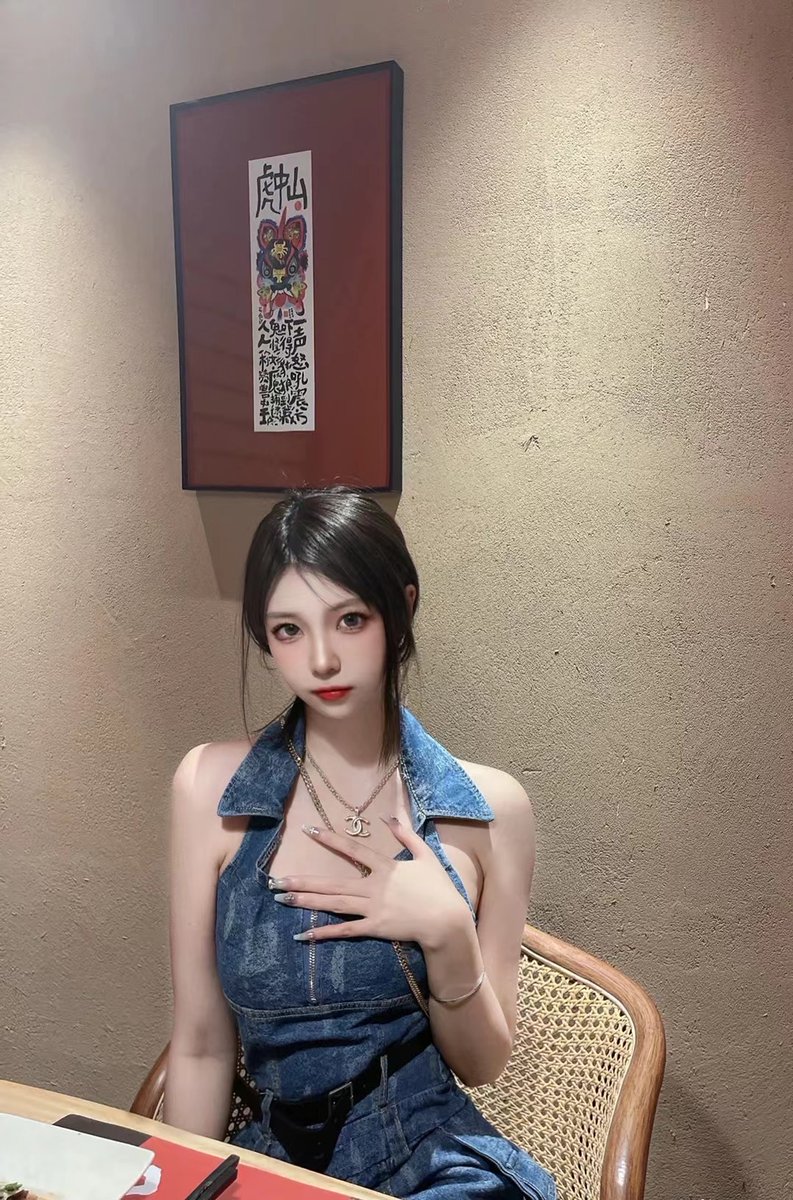 中信证券必然是老大，特别是投行业务，最近还迎来做市商业务。

#美女  #Crypto  #币安  #NFT