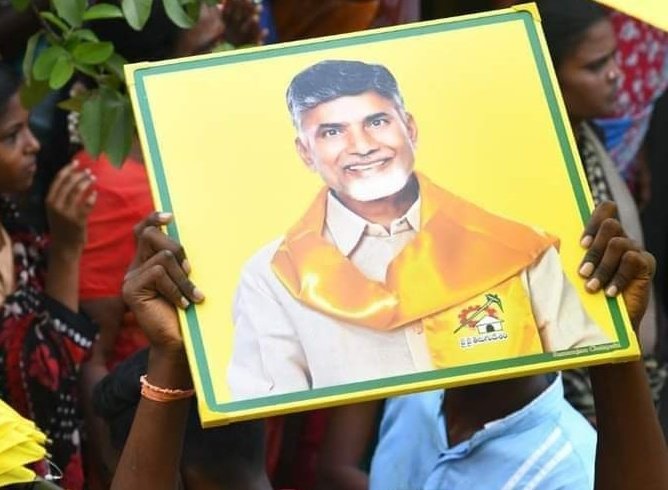 CBN_Era's tweet image. భద్రాచలం వాసులు రాముడి పక్కన మన చంద్రన్న ఫోటో పెట్టుకుంటారు.. రేపటినుండి
✌️✌️జై చంద్రబాబు✌️✌️
#CBNmyrolemodel