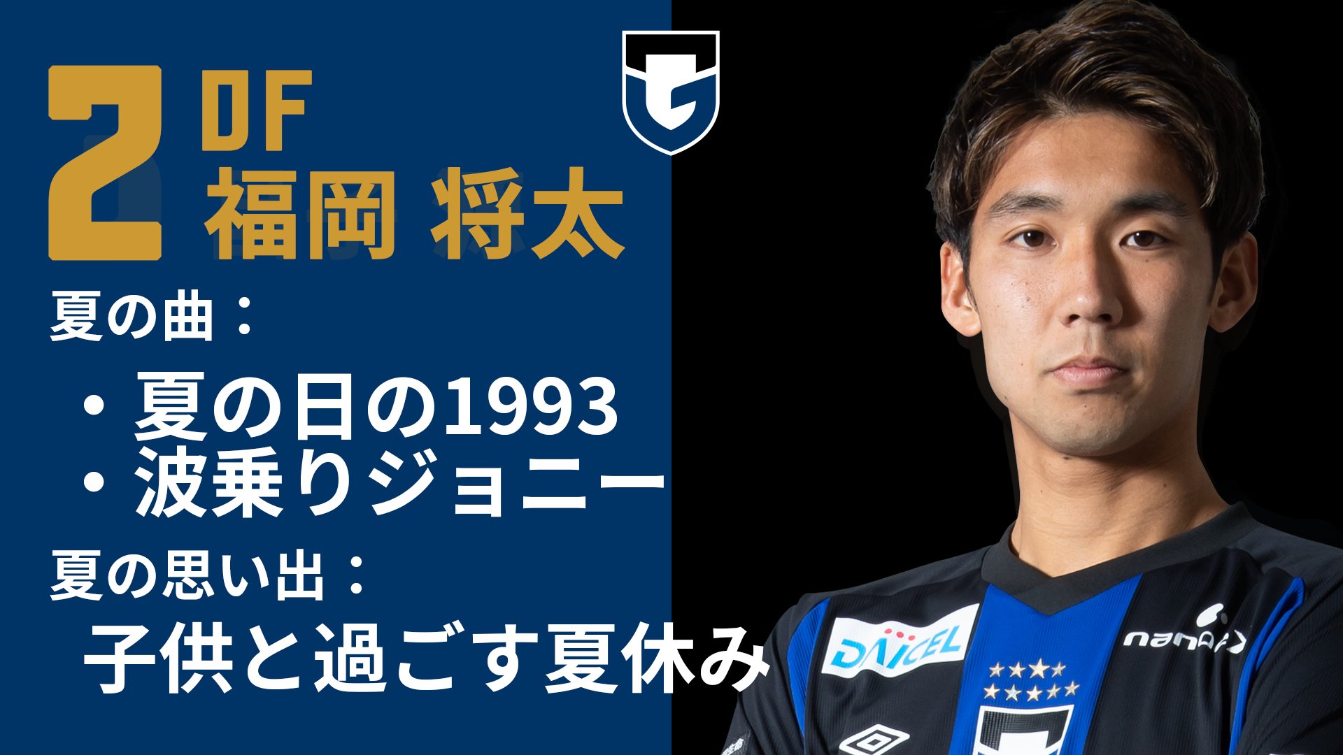Ka Blue Black 11 Twitter