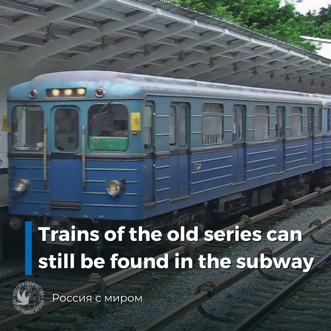 🇬🇧 Today, the "Izmailovo" depot keeps the first car, which ran on the rails of the Moscow Metro in 1935, as its most valuable exhibit. The cars of the first series were so reliable that they operated for 40 years on the subway lines.The Moscow Metro… t2p.pw/hrcqlsc35i
