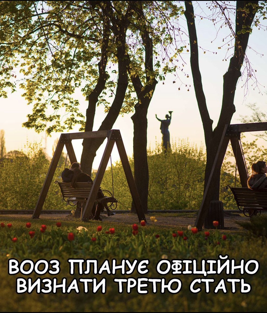 DenysPylypenk's tweet photo. Під час війни ця псевдопроблема має бути вирішена першочергово🤦‍♂️

P.s.:моєму інстагарамі вже вибрали назву третьої статі. https://t.co/0mAD9ykPsM