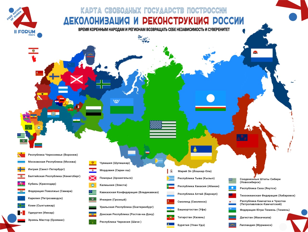 Idel ural on twitter beautiful map 1960 is known in history as the