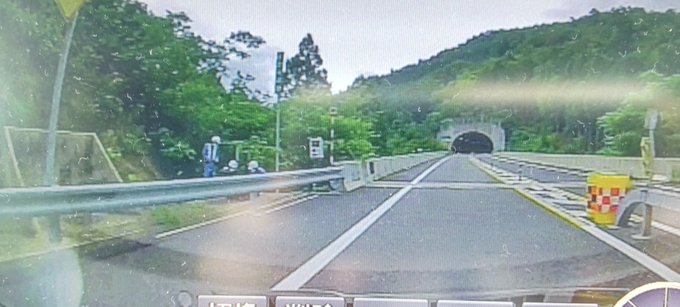 オービスガイド全国情報さん の最近のツイート 14 Whotwi グラフィカルtwitter分析