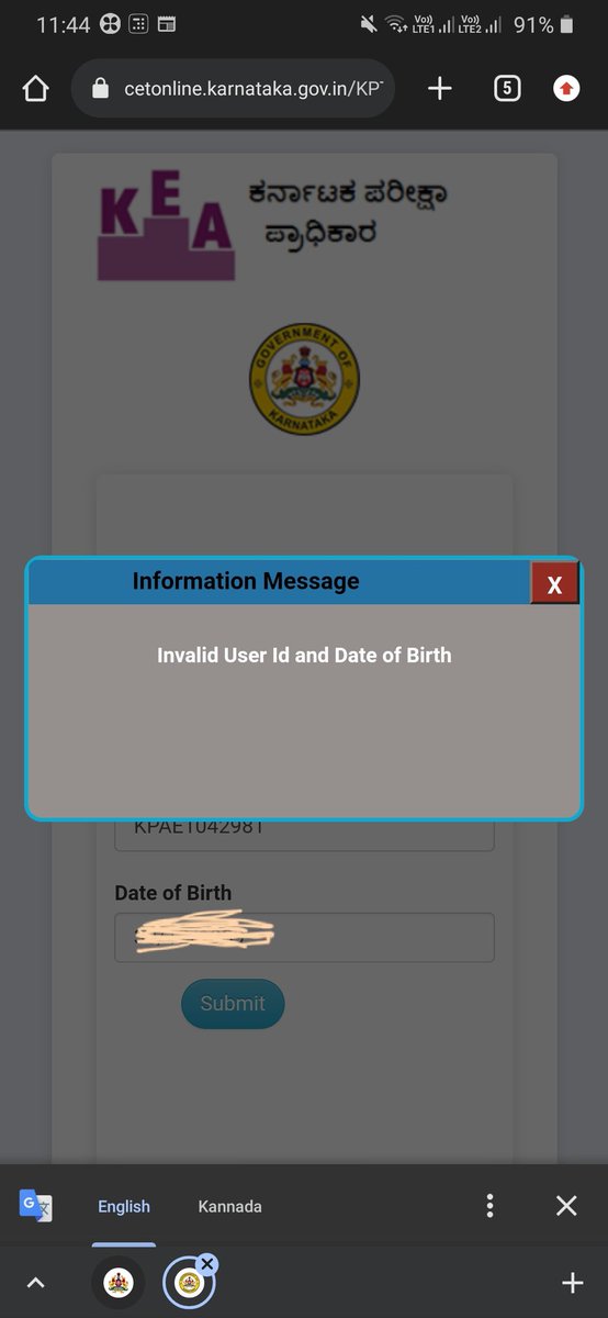 Cenahassan's tweet photo. I applied for KPTCL AE post 2022- facing issue to download hall ticket-pls ref screenshot. Govt has to come forward and help to students. Or this will be going to be big issue in future.

My Id:KPAE1042981

@KPTCL @kea @MinOfPower @KPTCL_Aspirant @karkalasunil https://t.co/uU2wfQuKkc