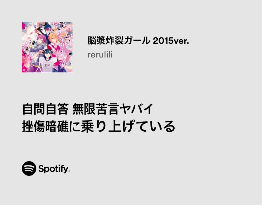 daimineikoku's tweet photo. https://t.co/CVyly5vkU4 https://t.co/ekv8MddnTB
