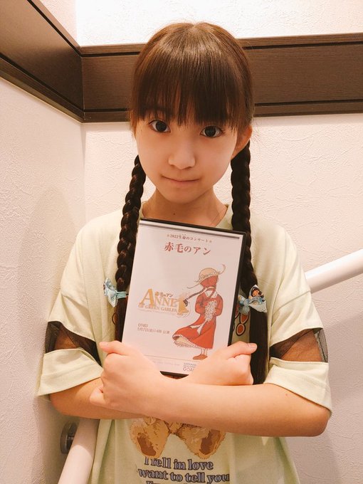 Twitterのコスプレ画像5