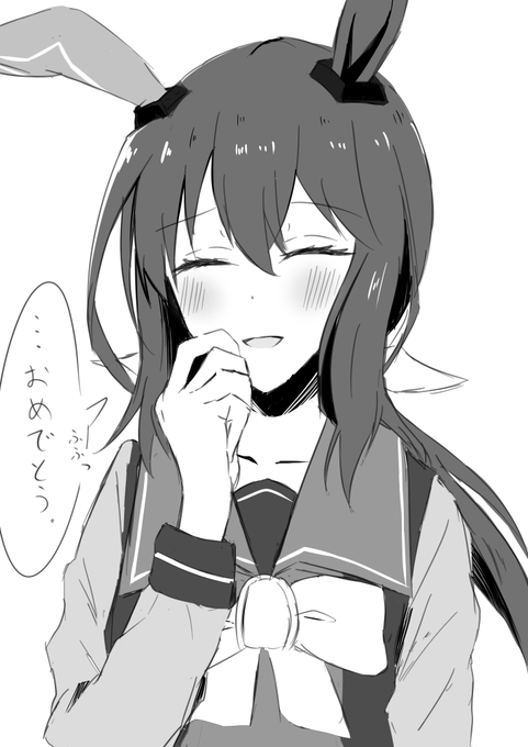 幻覚………😇 