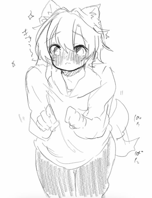 わんこのぁぉぃくん🐕 