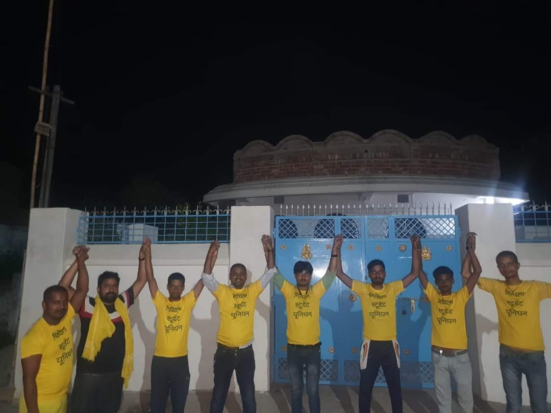 कल पूर्णियां में अभियान शुरू हो गया इसके साथ कल सहरसा MSU टीम द्वारा भी मिथिला राज्य के लिए अभियान शुरू कर दिया गया है।

आज मधुबनी में अभियान शुरू किया जाएगा

इस रविवार को हैशटैग #SeparateMithilaRajya Twitter पर ट्रेंड करवाया जाएगा।

21 अगस्त दिल्ली चलु।