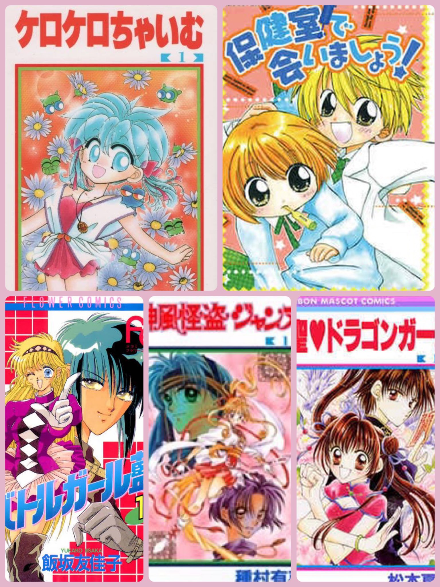 Follow 真野おちち 原稿をやります S Otitimano Latest Tweets Twitter