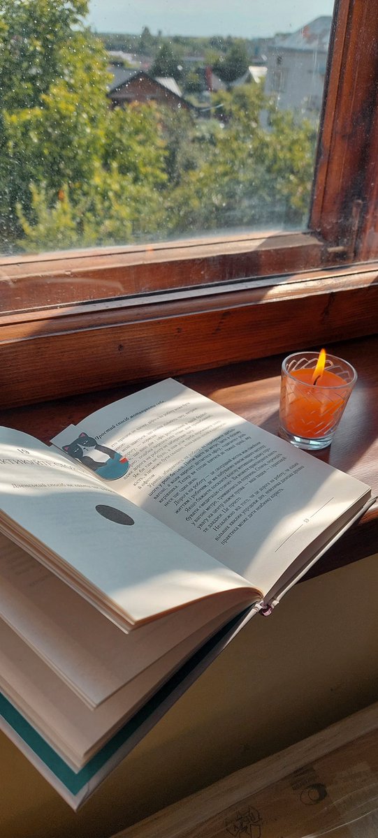 Like reading books☕