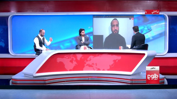 TOLOnews's tweet photo. محور - بحث روی اظهارات اخیر متقی در باره خودبسنده‌گی کشور
نثار نبیل این موضوع را با این مهمانان بحث کرده است:
- شاکر یعقوبی، آگاه اقتصادی
- شبیر بشیری، استاد دانشگاه
- نازکمیر زیارمل، آگاه اقتصادی
#طلوع‌نیوز 
https://t.co/K2NMy0vT26 https://t.co/TvpEgNBFLb