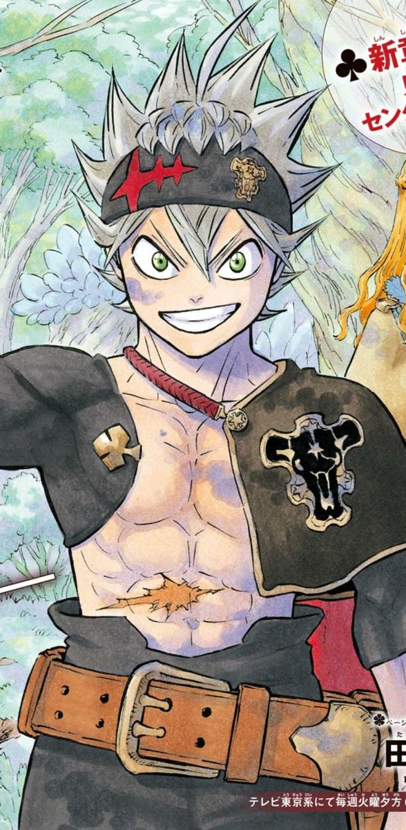 Tokanim_FR's tweet photo. Le manga Black Clover sera officiellement de retour le 31 Juillet! https://t.co/LXSFgXVXYE