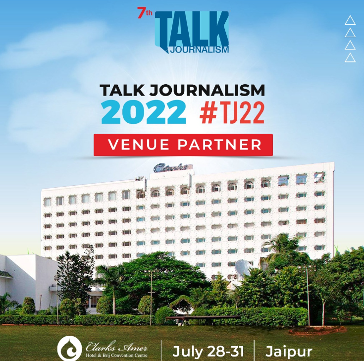 pulkit_tank's tweet photo. We are thrilled to announce our Venue Partner - @HotelClarksAmer 

Nestled amidst acres of greenery, Clarks Amer is a mirage of Jaipur’s regal heritage and colourful traditions.

Event Registrations are now open: https://t.co/CnkboBUFJi
#TJ22 https://t.co/jPlz7BGGwd