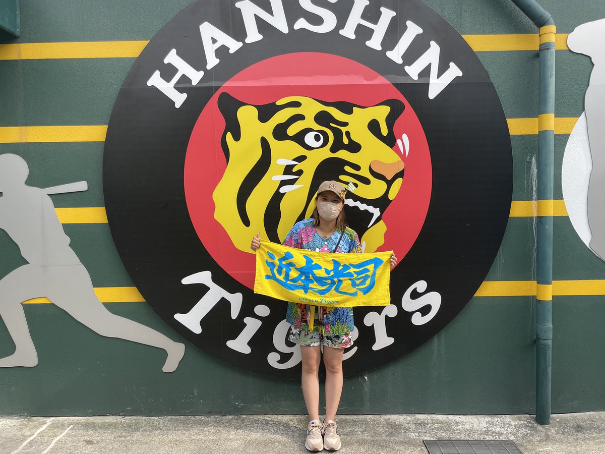 阪神タイガースアカウント始動🐯
仲良くしてください🤍

#阪神ファンと繋がりたい