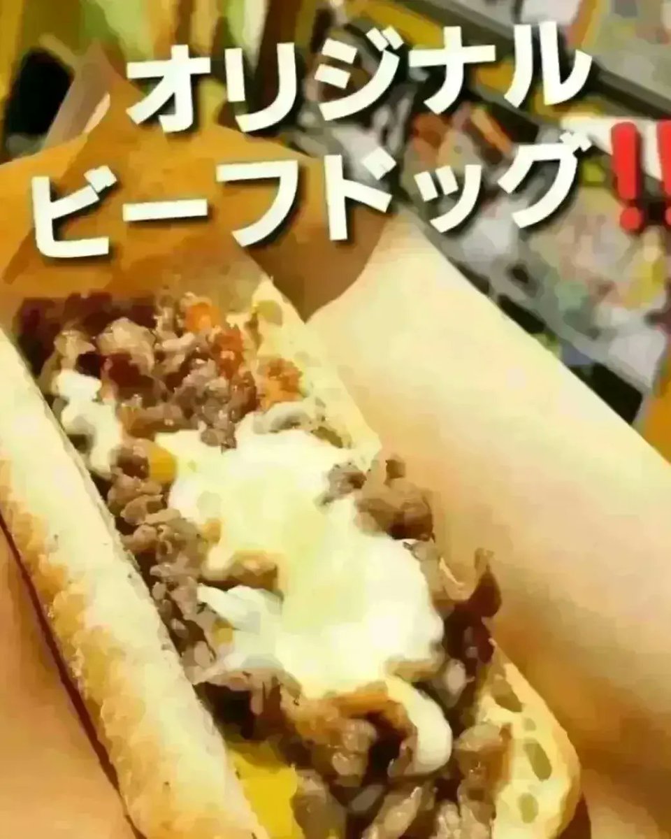 CosicosiF's tweet photo. こんばんは🌙😃

明日は初出店山武市「MOTOSUKA BASE」さんのOPENイベントに出店です‼️
   
千葉県山武市本須賀字塩浜3841-29

今年初の海ですね～🏄‍♂️
でも仕事なんですね～😖

ご来店お待ちしております😊

#cosicosi #キッチンカー #本須賀海岸 #motosukabase #山武市 #習志野ソーセージ https://t.co/X5spc1avrA