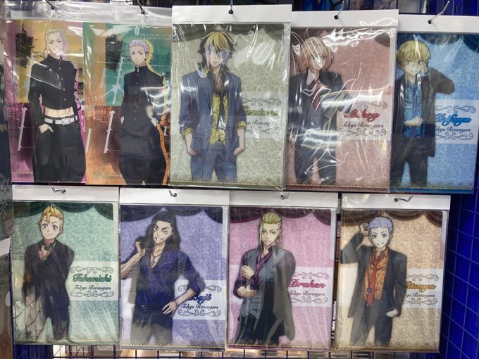 アニメイト水戸のtwitterイラスト検索結果