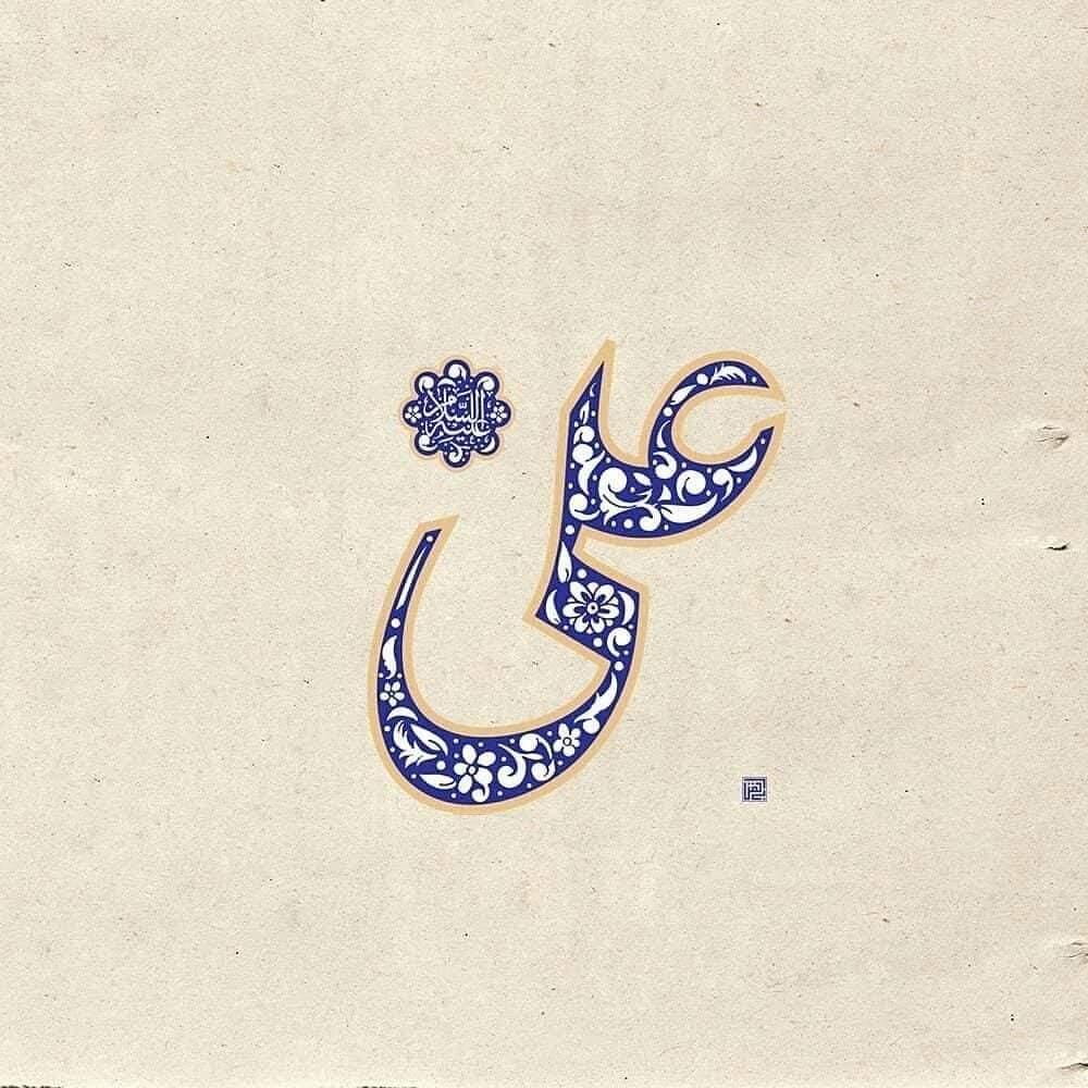 Elhamyoussef_'s tweet photo. في فضل عليّ ع:
قال رسول الله صلى الله عليه وآله وسلم لبعض أصحابه ذات يوم: "يا عبد الله أحببْ في الله، وأبغض في الله، ووالِ في الله وعاد في الله، فإنك لا تنال ولايته الا بذلك، ولا يجد رجل طعم الايمان وإن كثرت صلاته وصيامه حتى يكون كذلك وقد صارت مؤاخاة الناس في يومكم هذا أكثرها في https://t.co/xfTtN1oK7X